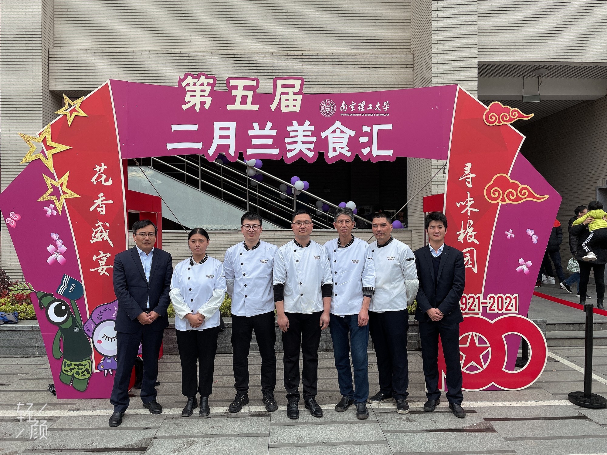 澳门信誉平台推荐网站