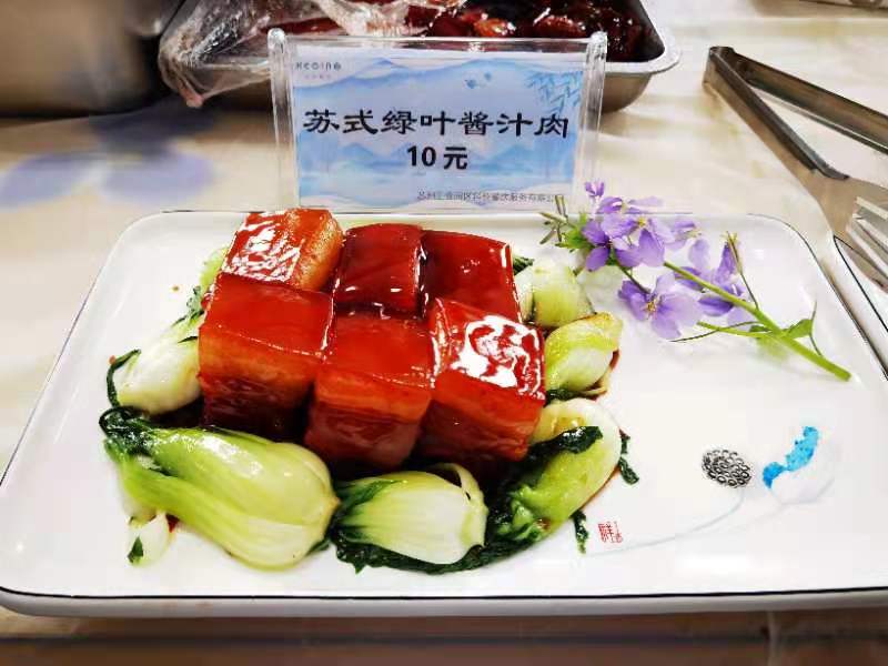 澳门信誉平台推荐网站