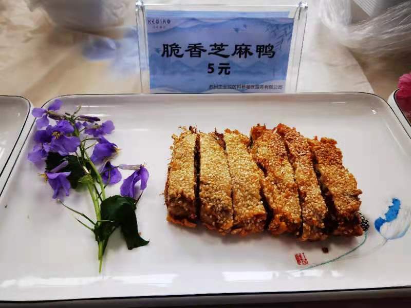 澳门信誉平台推荐网站