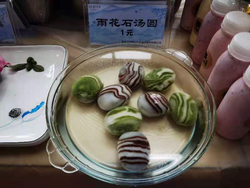 澳门信誉平台推荐网站