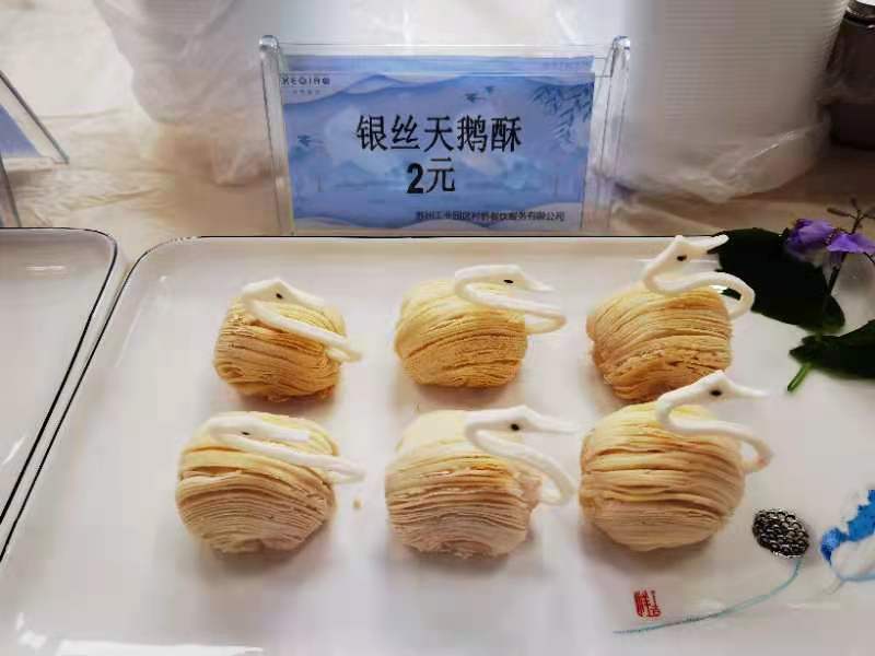 澳门信誉平台推荐网站