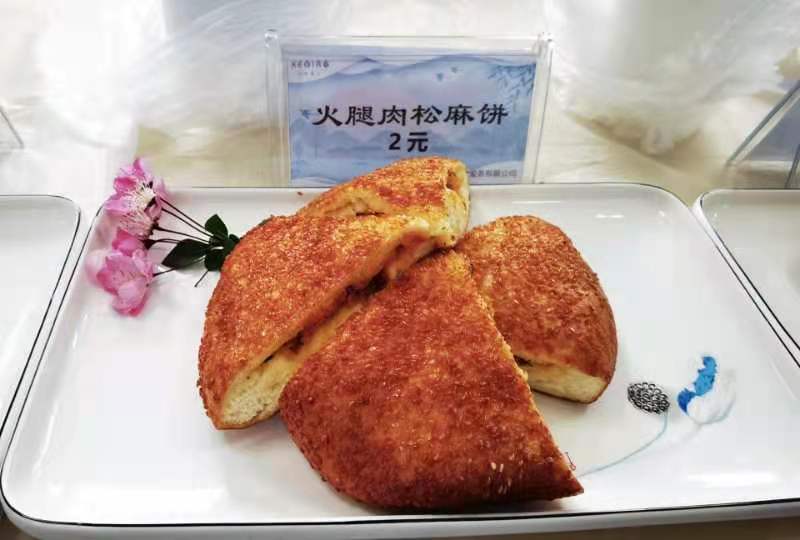 澳门信誉平台推荐网站