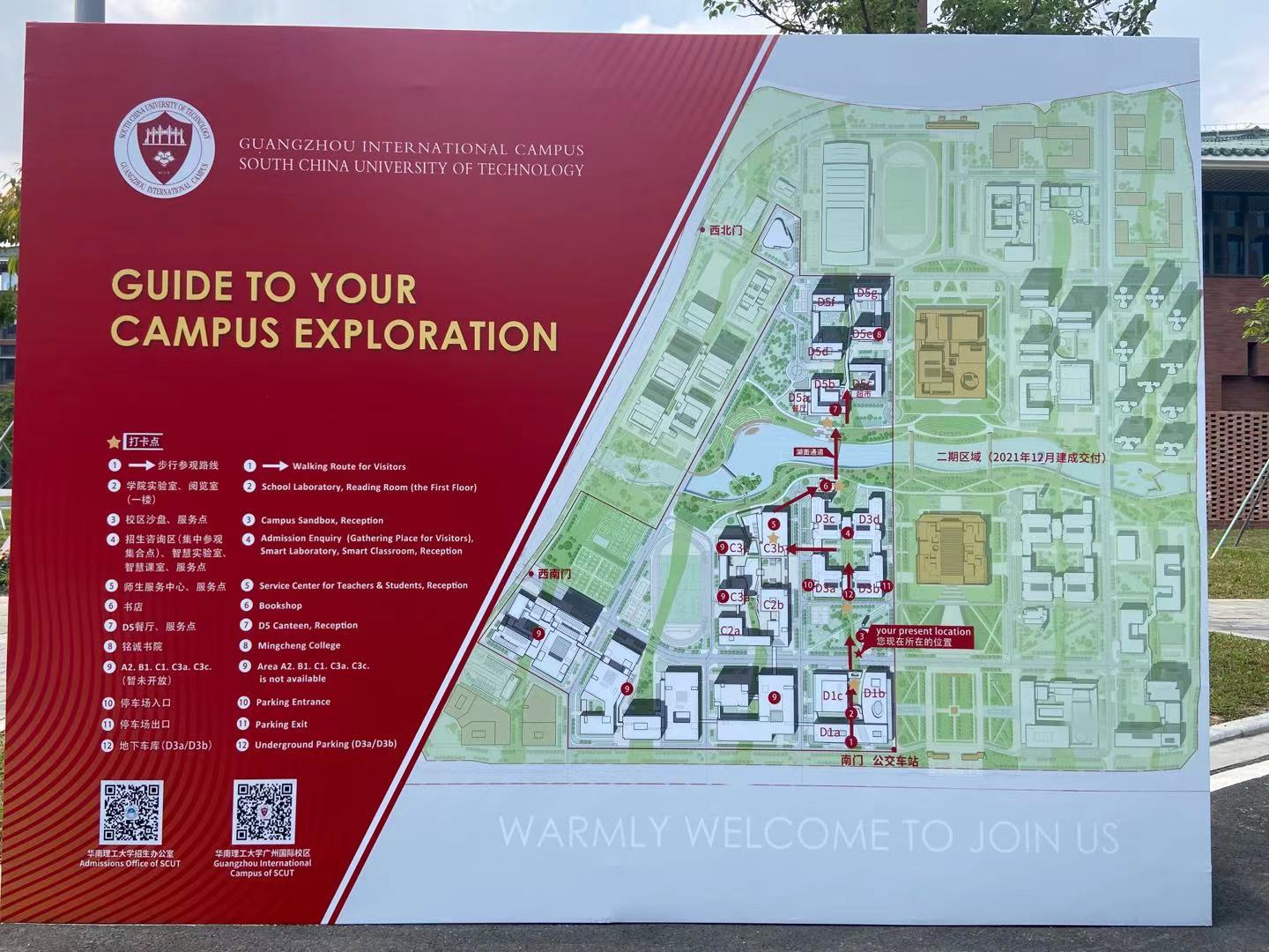 澳门信誉平台推荐网站