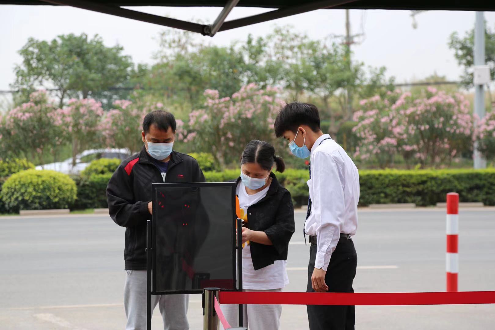 澳门信誉平台推荐网站