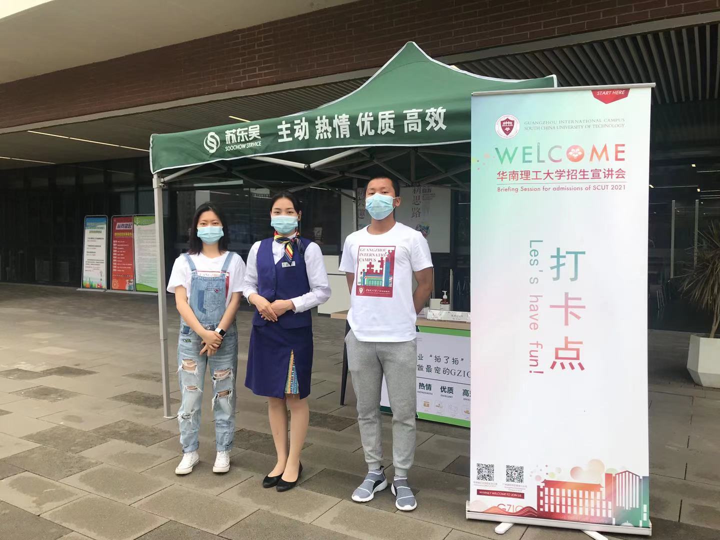 澳门信誉平台推荐网站