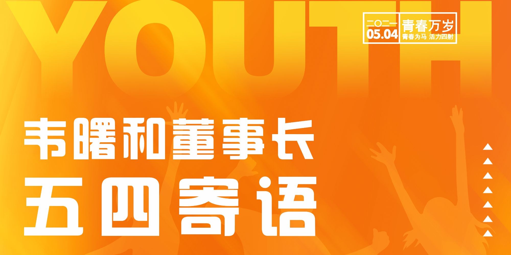 澳门信誉平台推荐网站