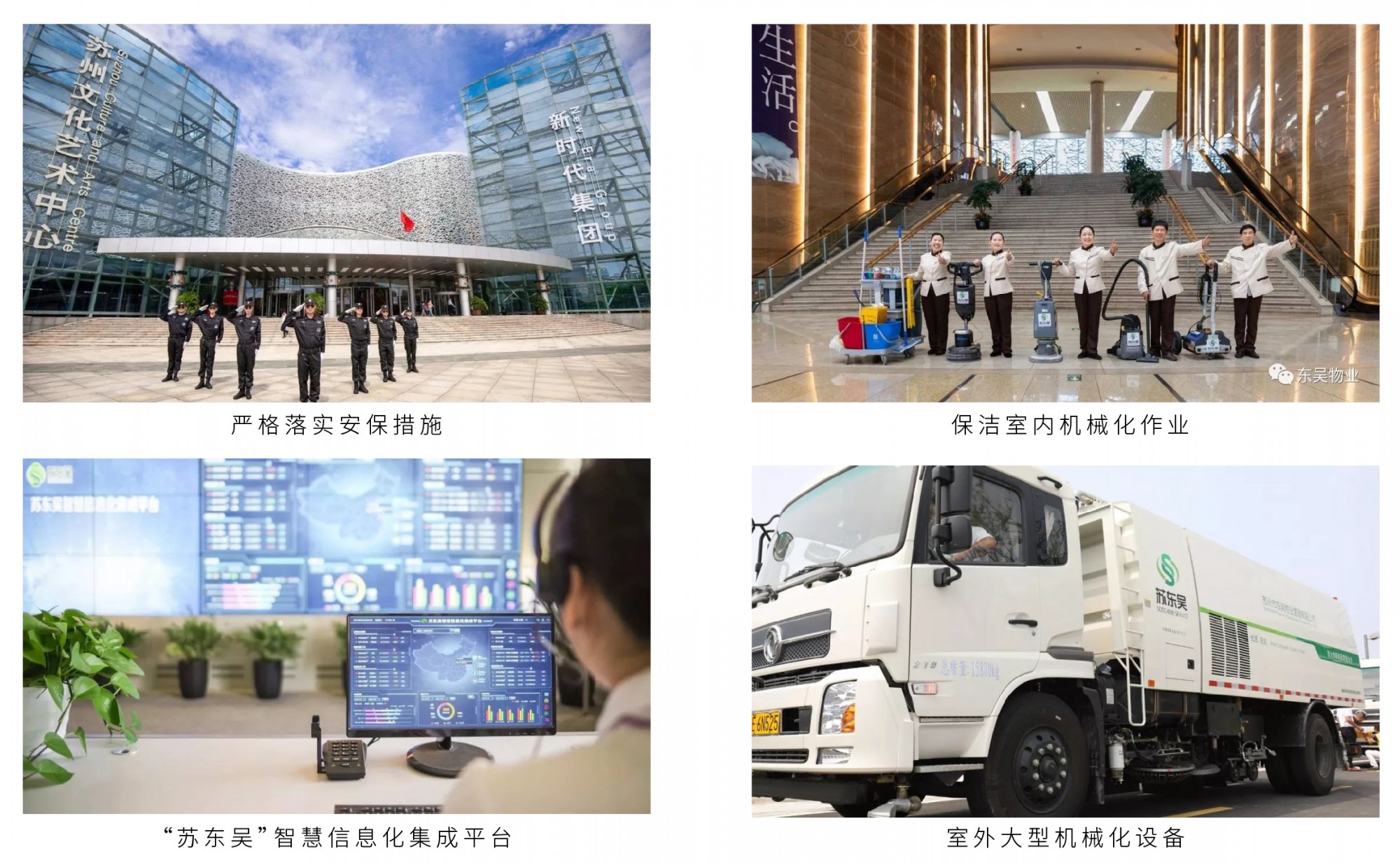 1-01 澳门信誉平台推荐网站