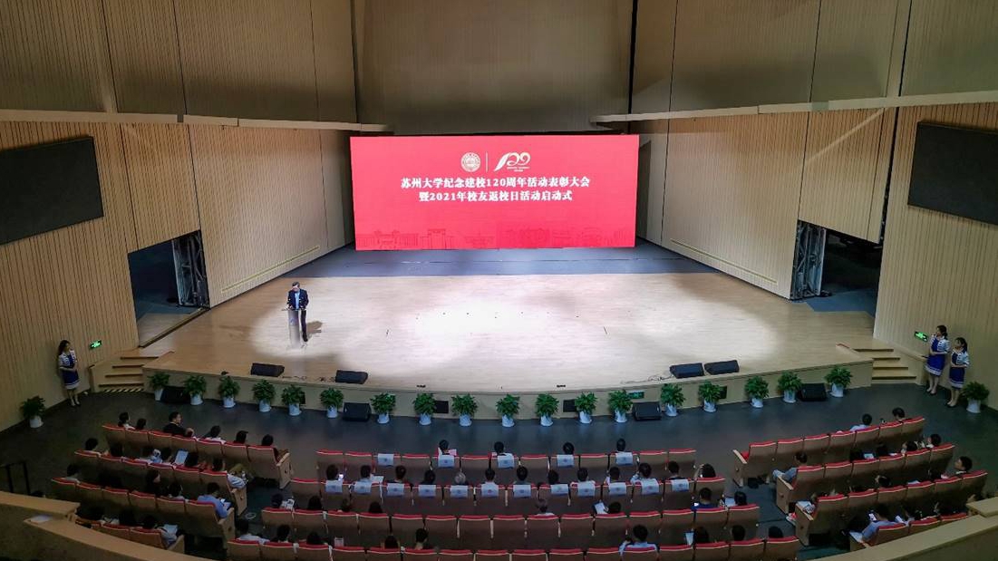 澳门信誉平台推荐网站