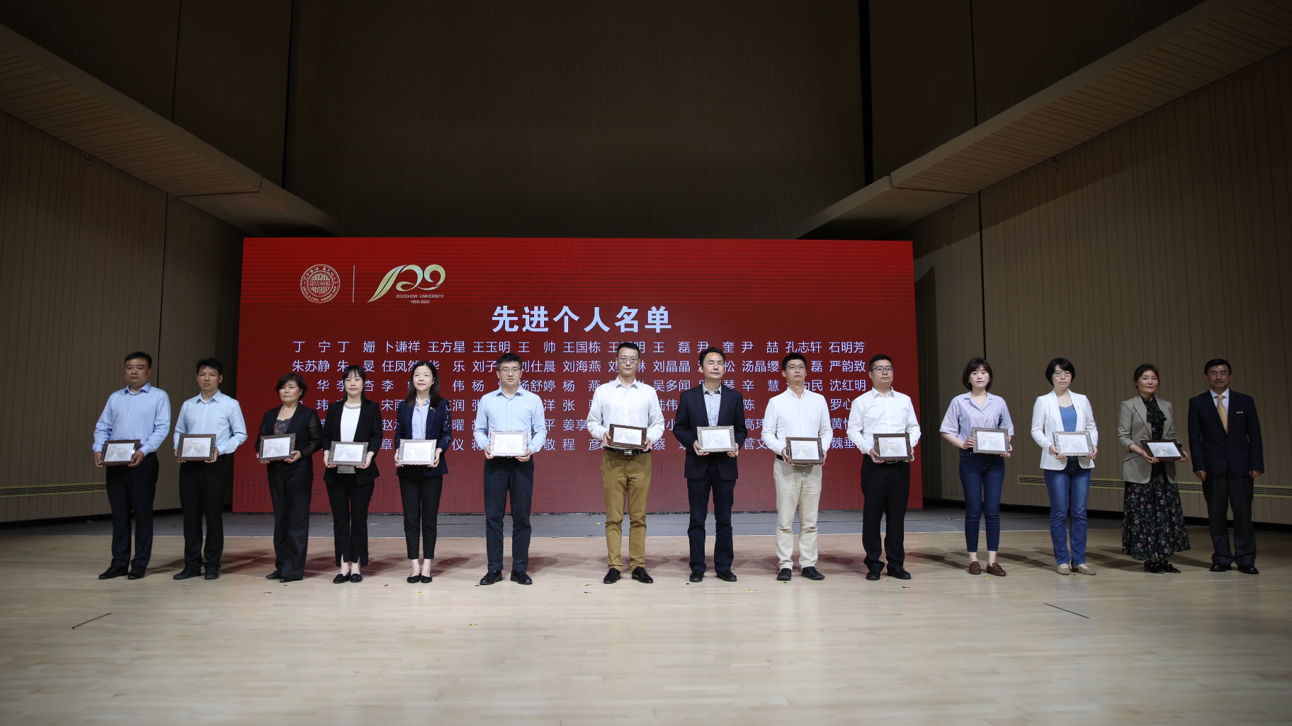 澳门信誉平台推荐网站