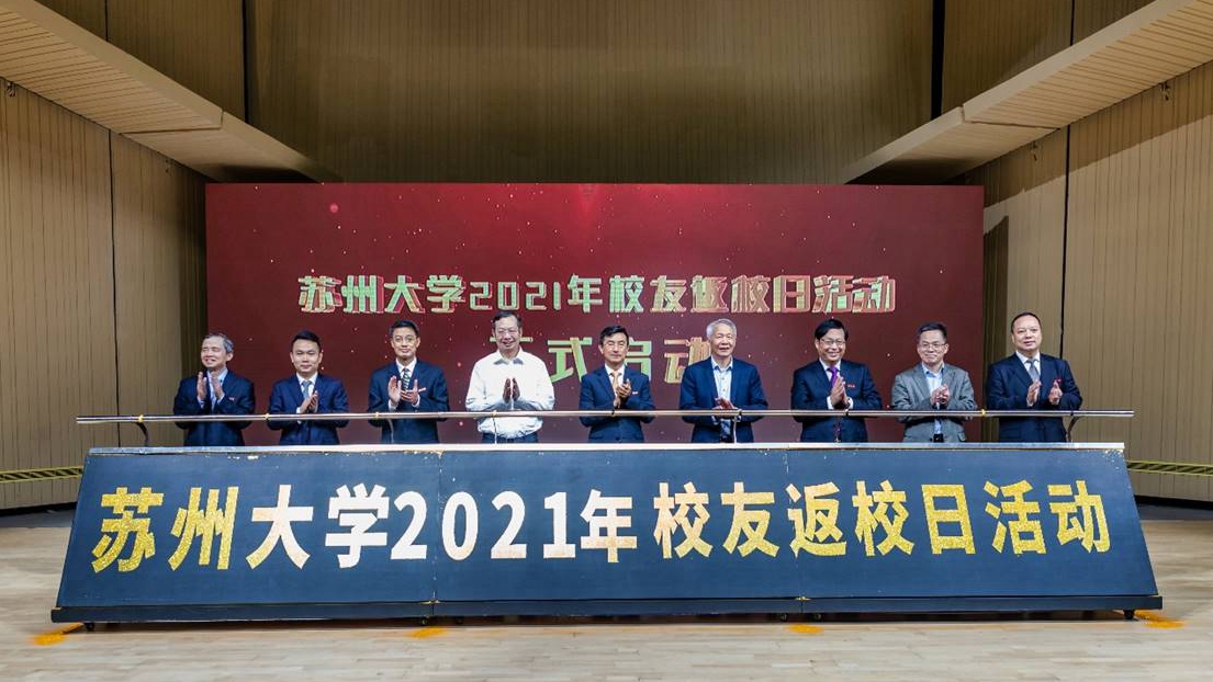 澳门信誉平台推荐网站