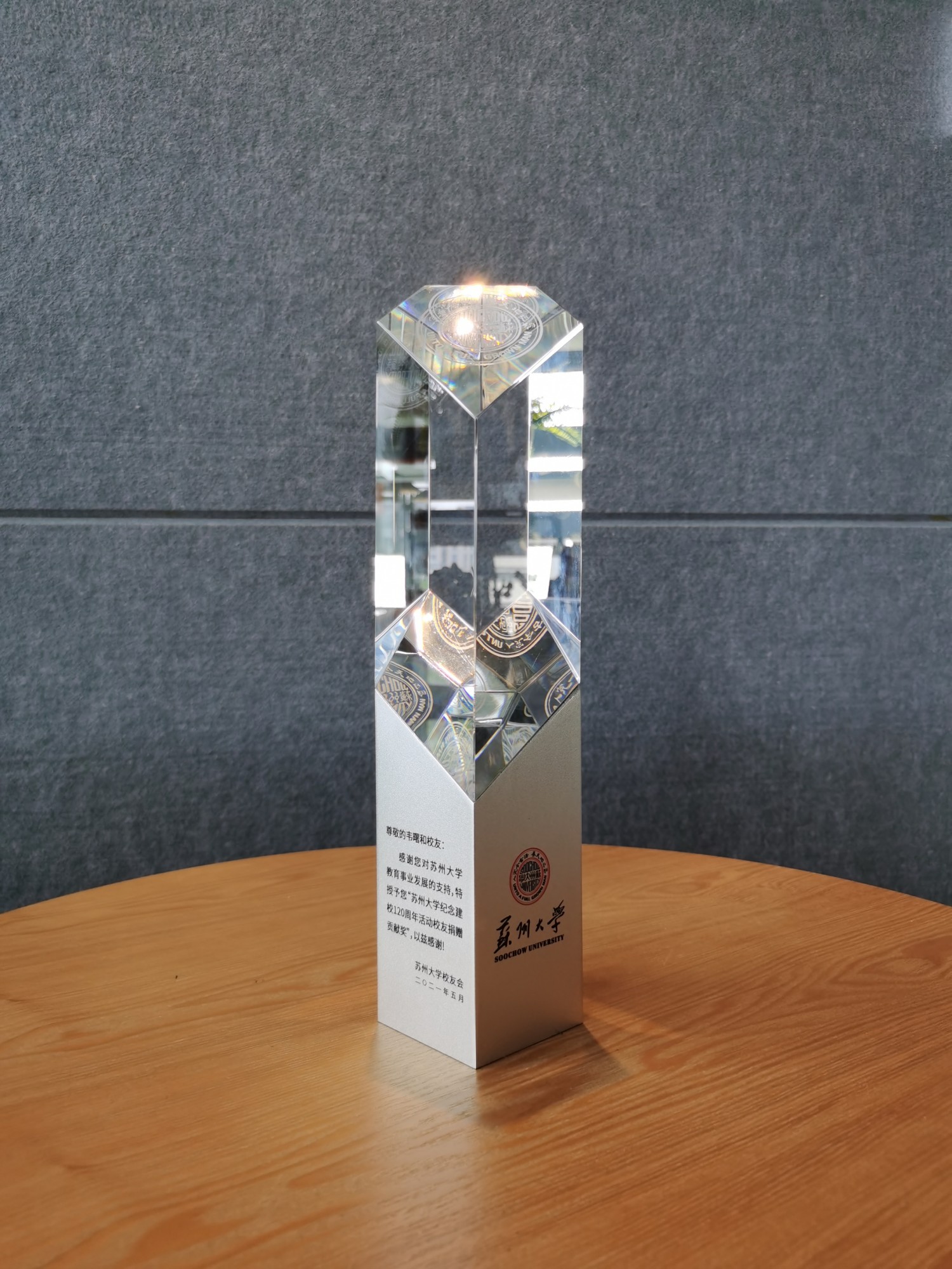 澳门信誉平台推荐网站