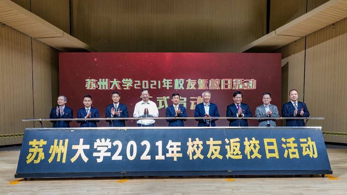 澳门信誉平台推荐网站