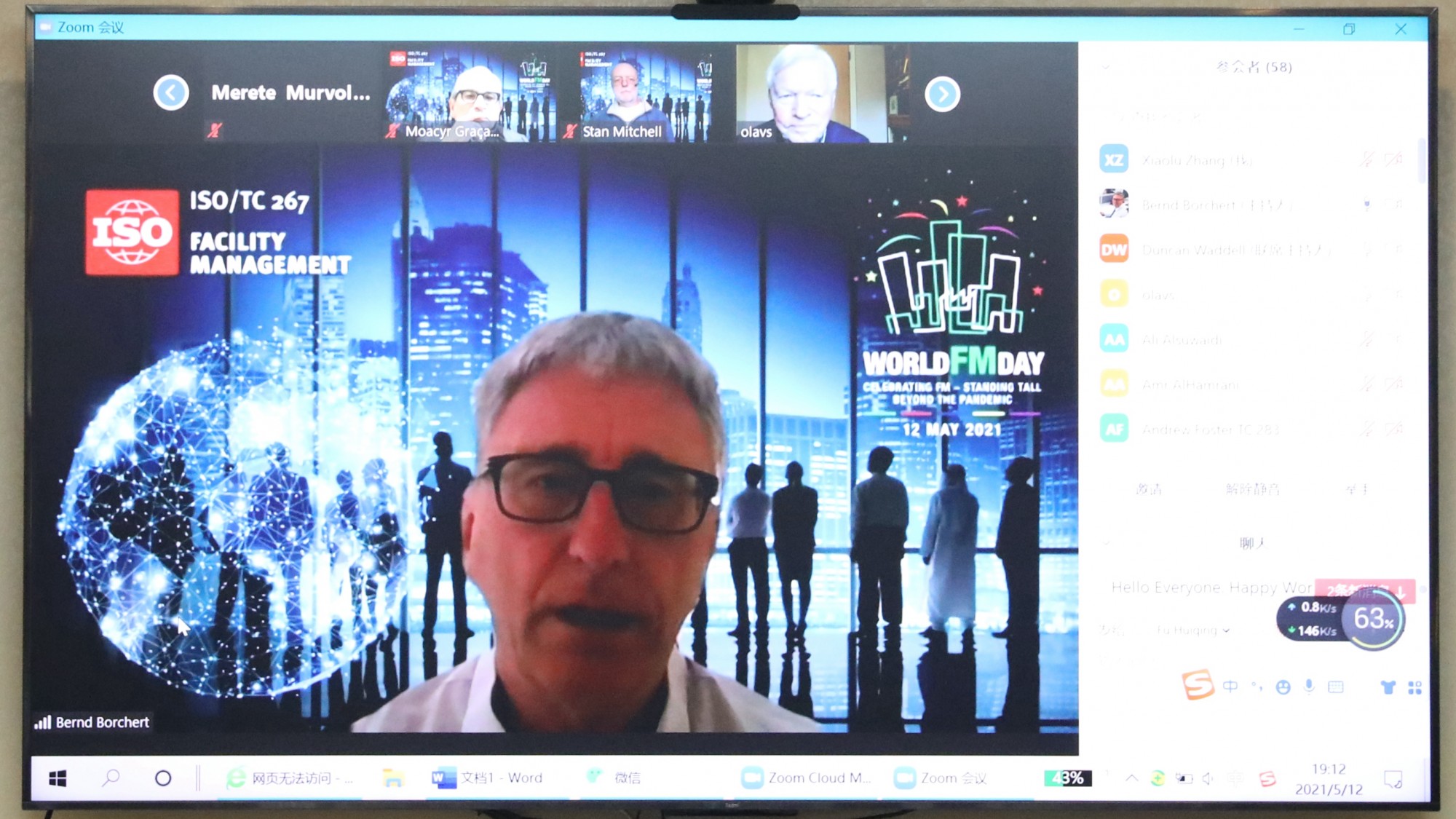 澳门信誉平台推荐网站