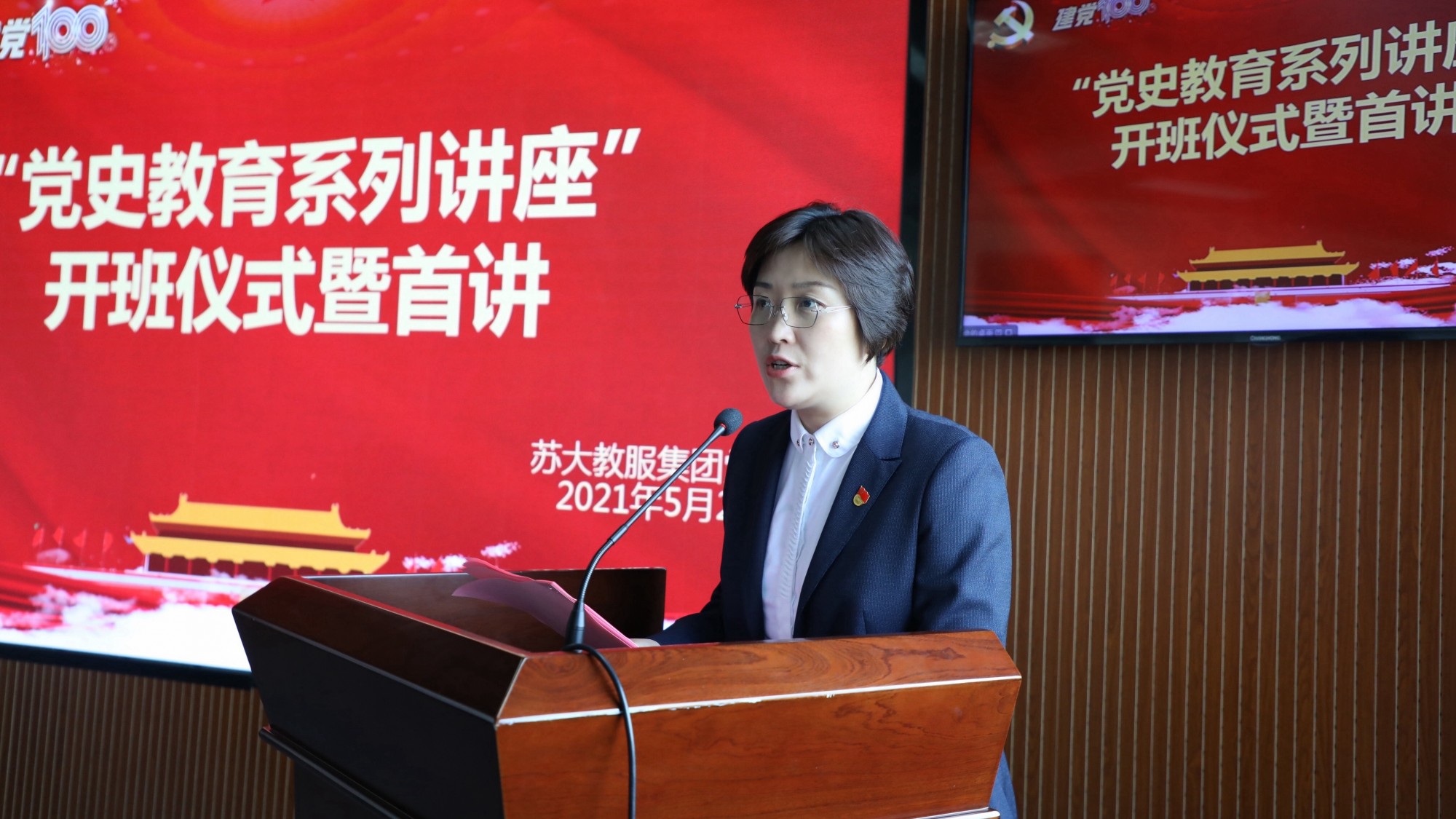 澳门信誉平台推荐网站