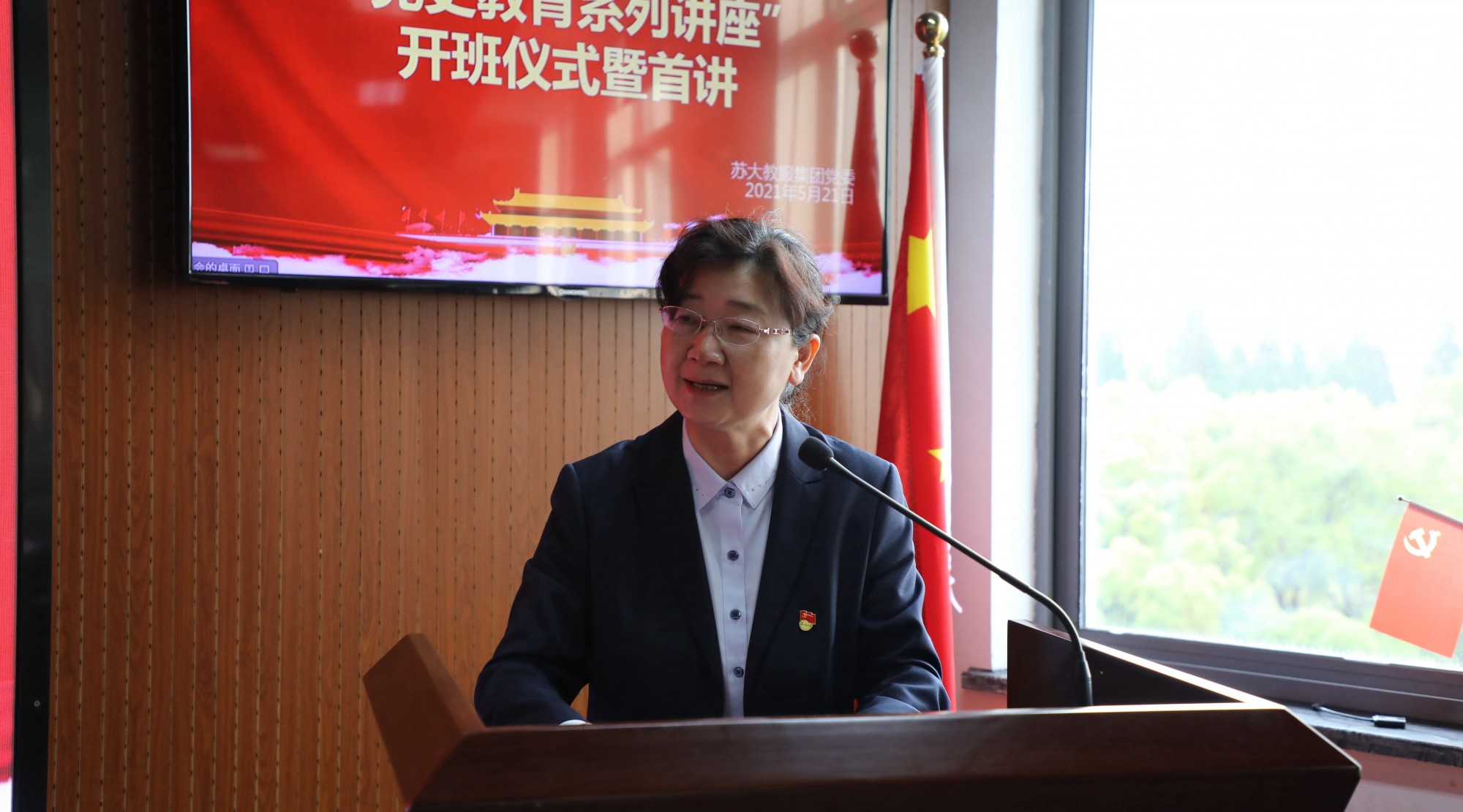 澳门信誉平台推荐网站