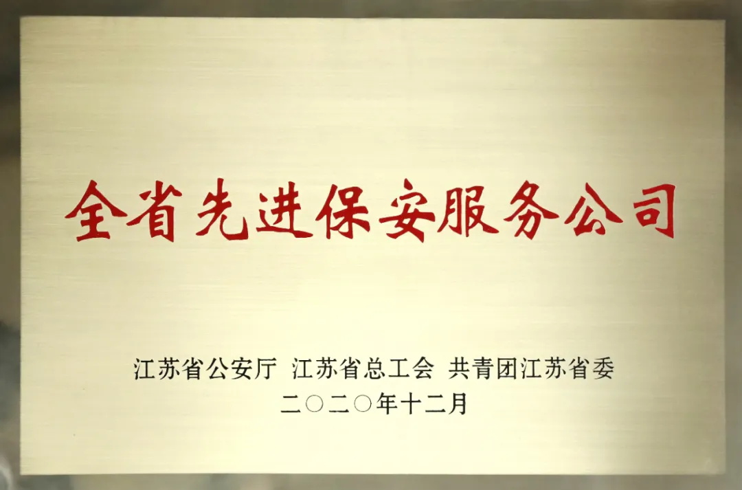 1_看图王 澳门信誉平台推荐网站