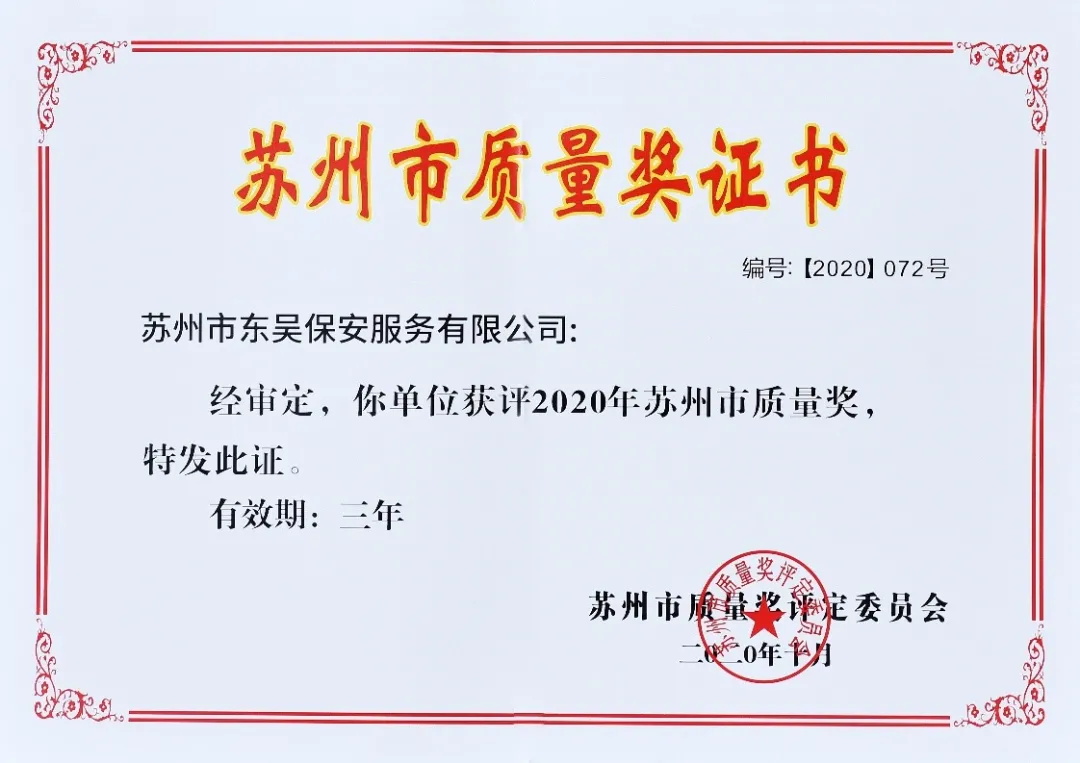 5_看图王 澳门信誉平台推荐网站