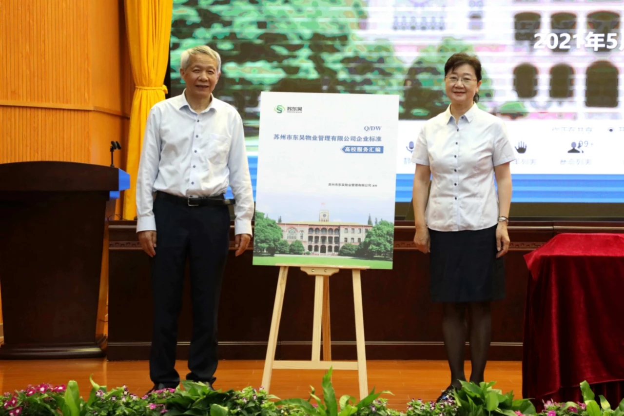 澳门信誉平台推荐网站