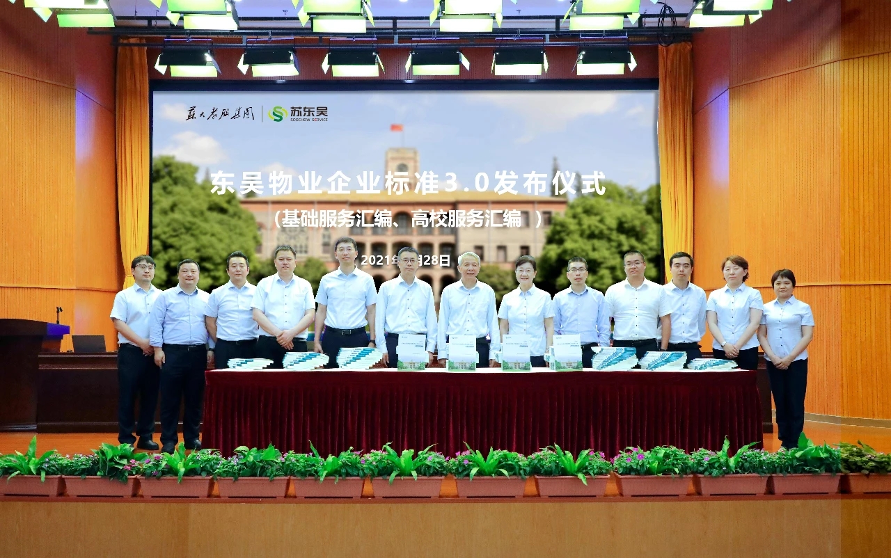 澳门信誉平台推荐网站