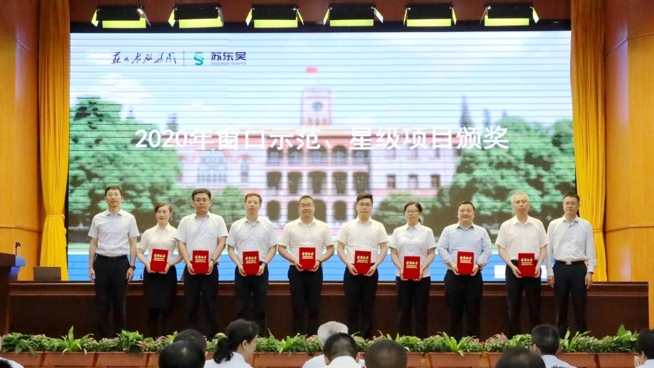 澳门信誉平台推荐网站