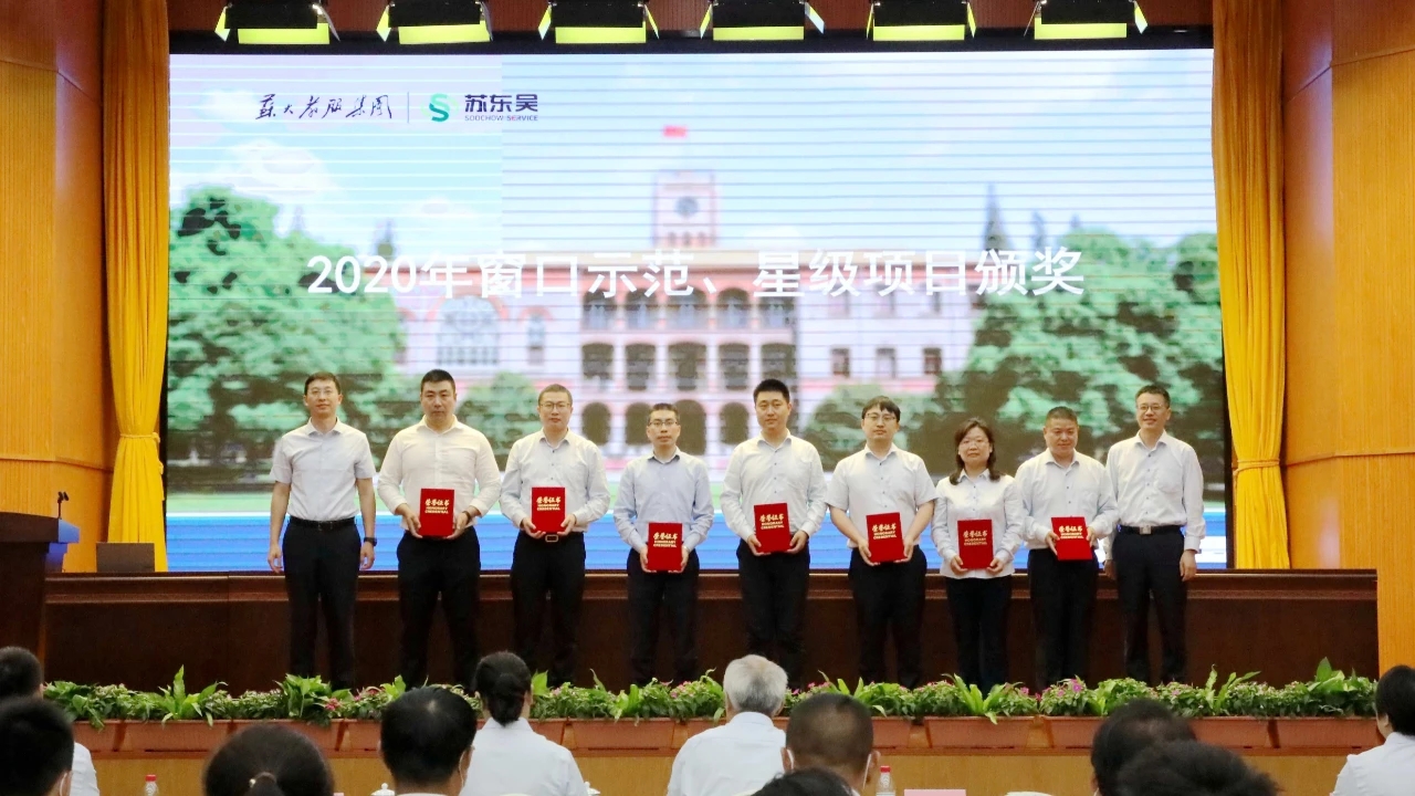 澳门信誉平台推荐网站