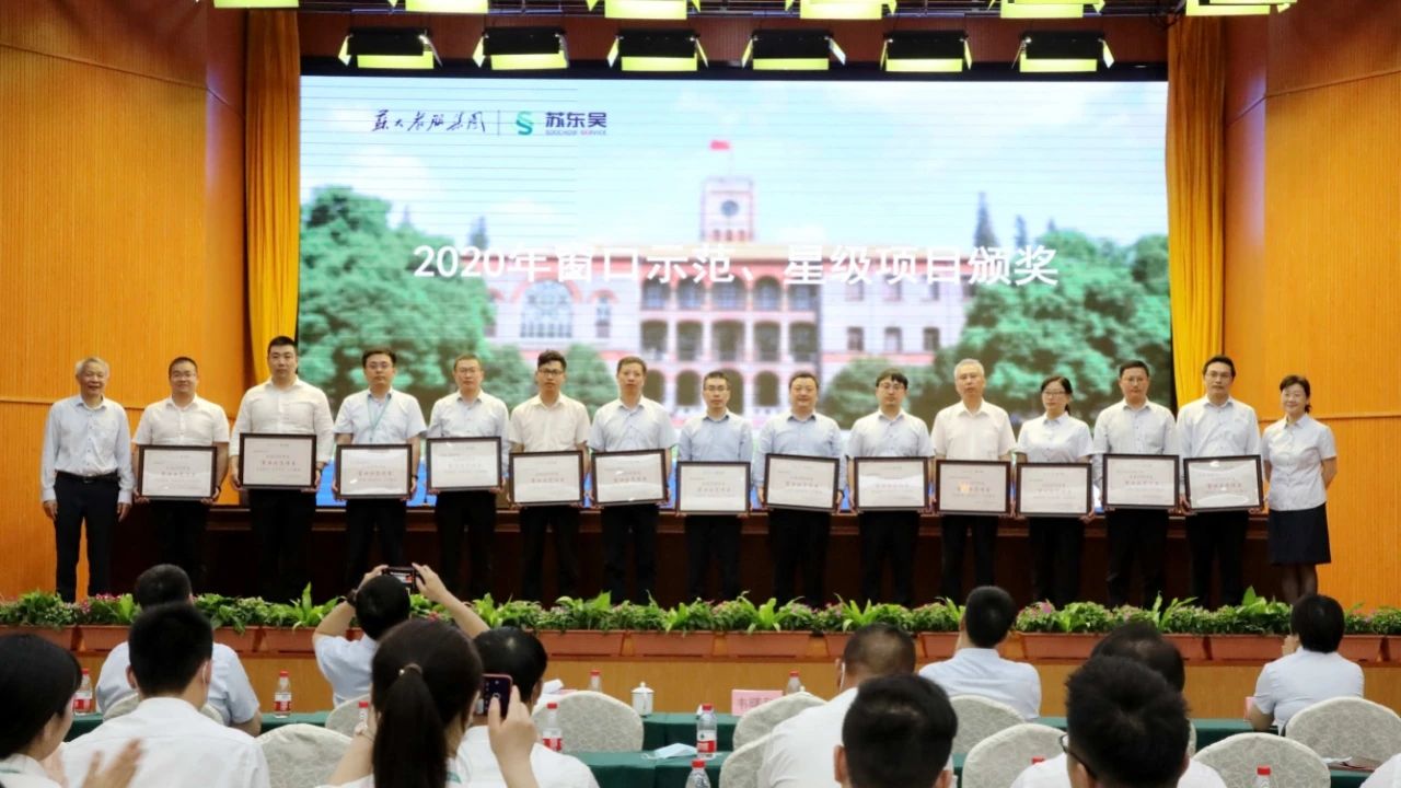 澳门信誉平台推荐网站