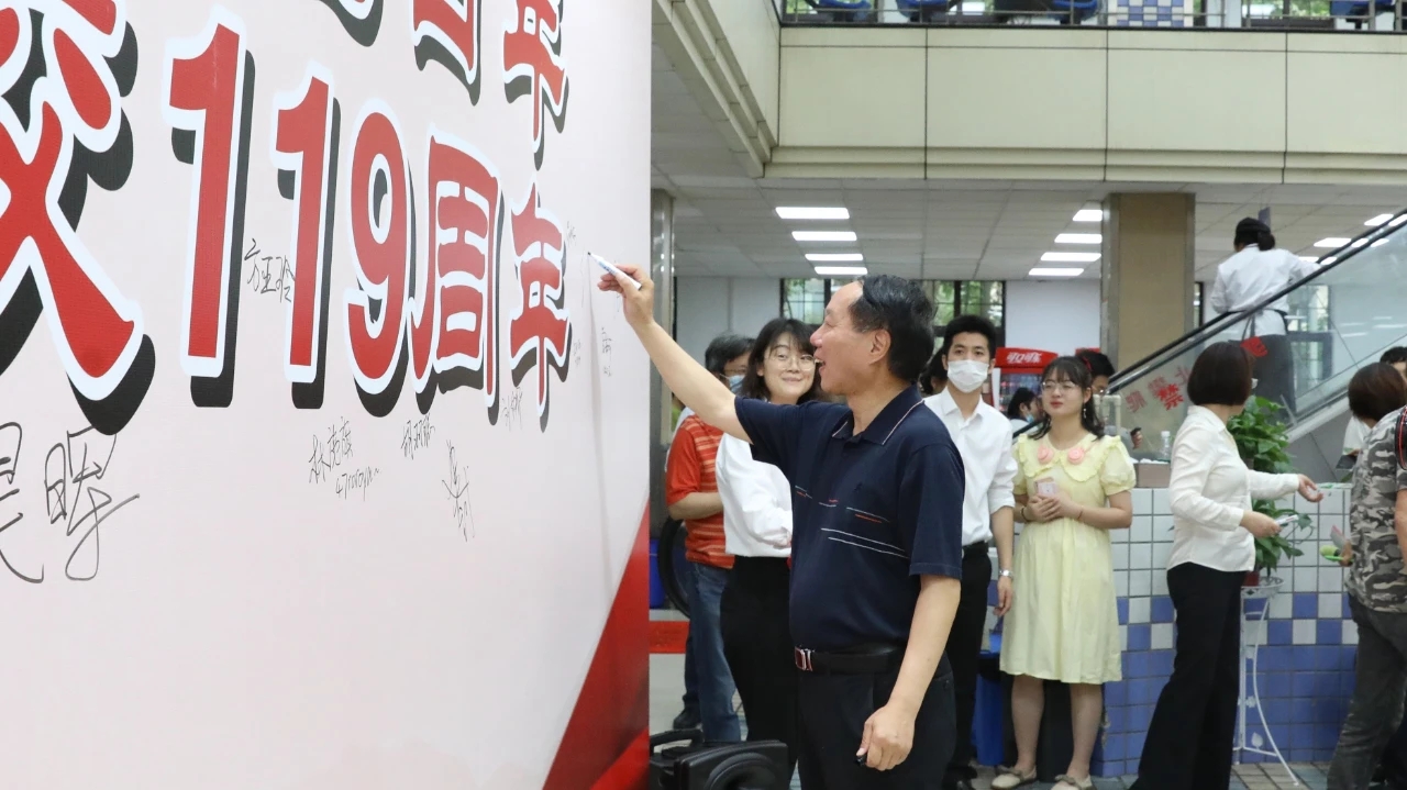 澳门信誉平台推荐网站