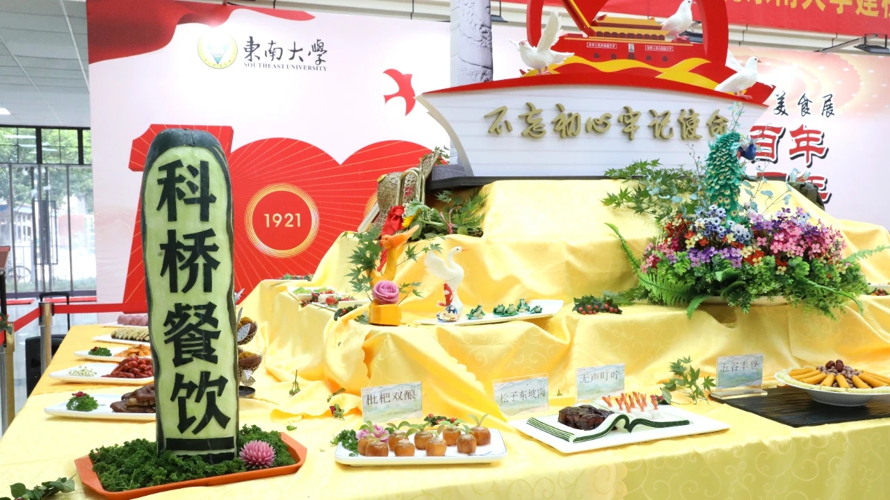 澳门信誉平台推荐网站