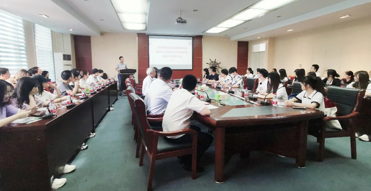 澳门信誉平台推荐网站