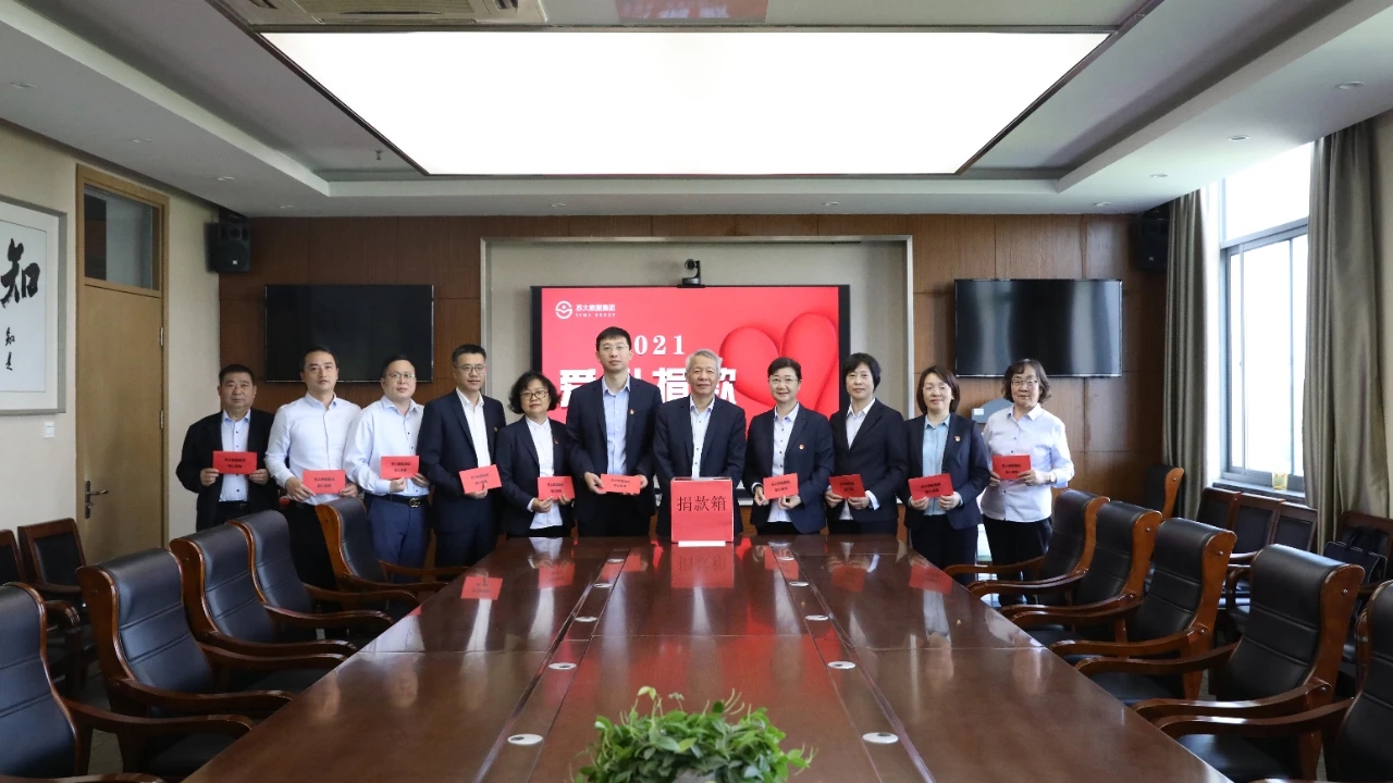 澳门信誉平台推荐网站