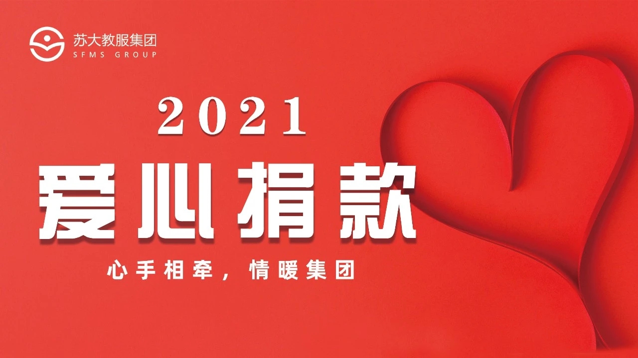 澳门信誉平台推荐网站