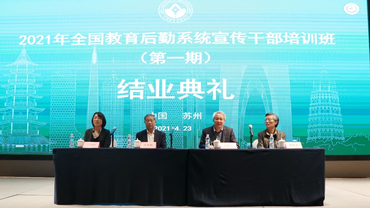 9CAD38C27A34C35A257B3FC3619EF6FF 澳门信誉平台推荐网站