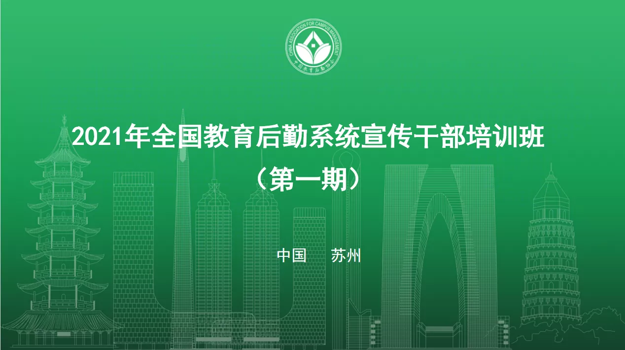 澳门信誉平台推荐网站