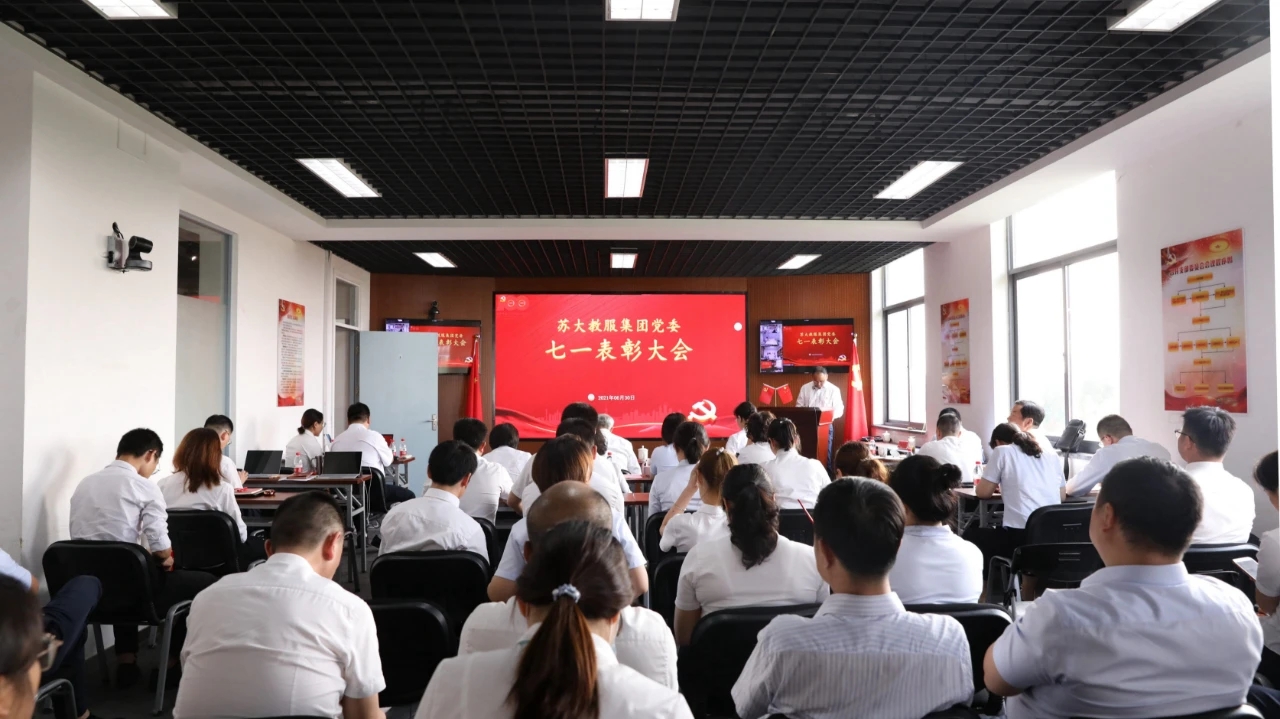 澳门信誉平台推荐网站