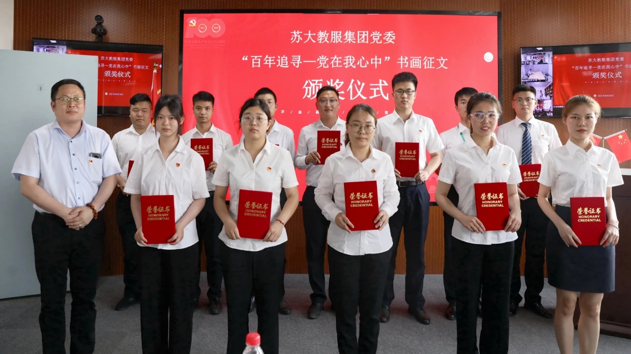 澳门信誉平台推荐网站