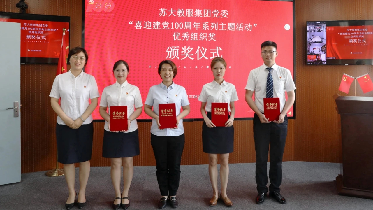 澳门信誉平台推荐网站