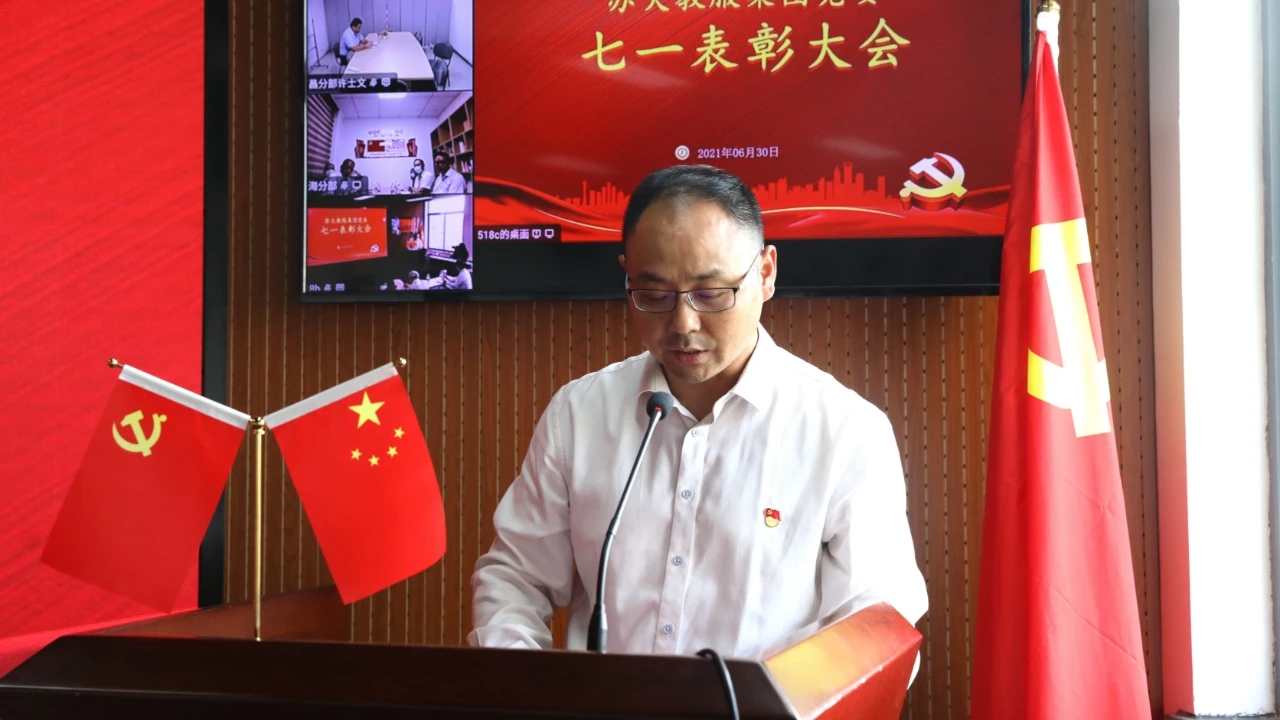 澳门信誉平台推荐网站