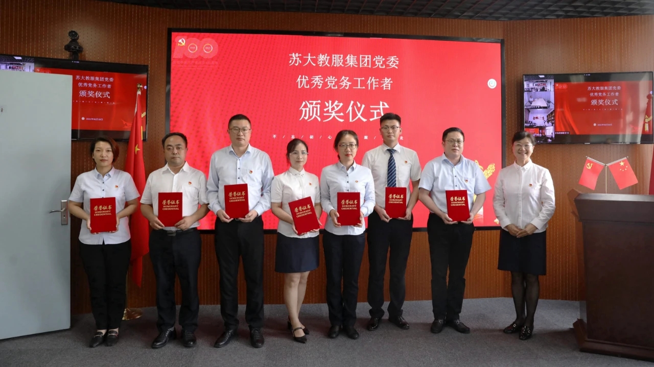 澳门信誉平台推荐网站