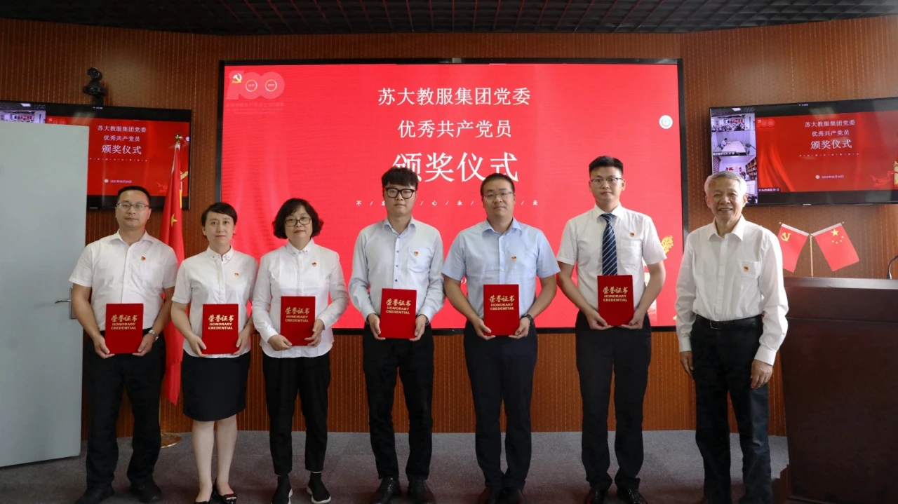 澳门信誉平台推荐网站