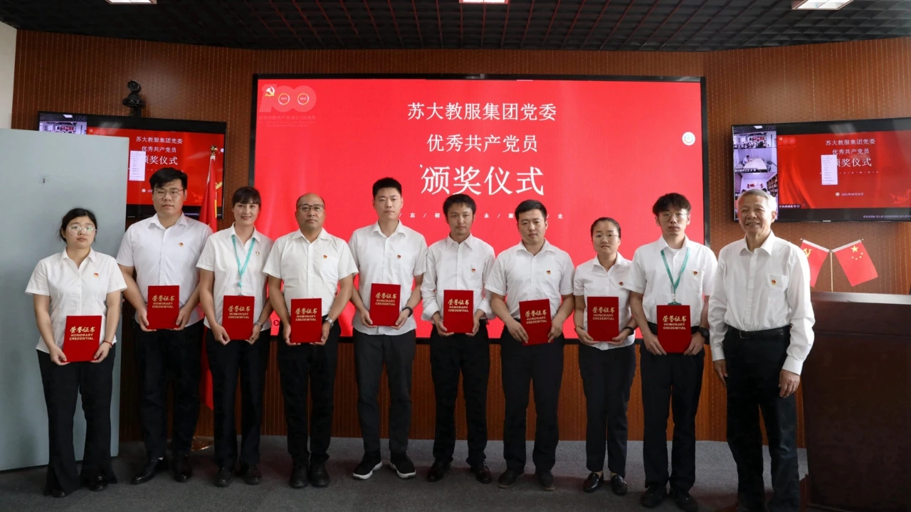 澳门信誉平台推荐网站