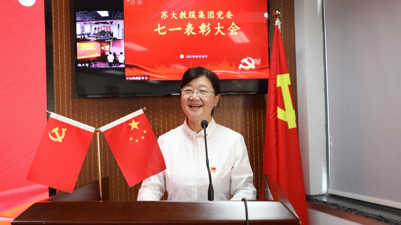 澳门信誉平台推荐网站