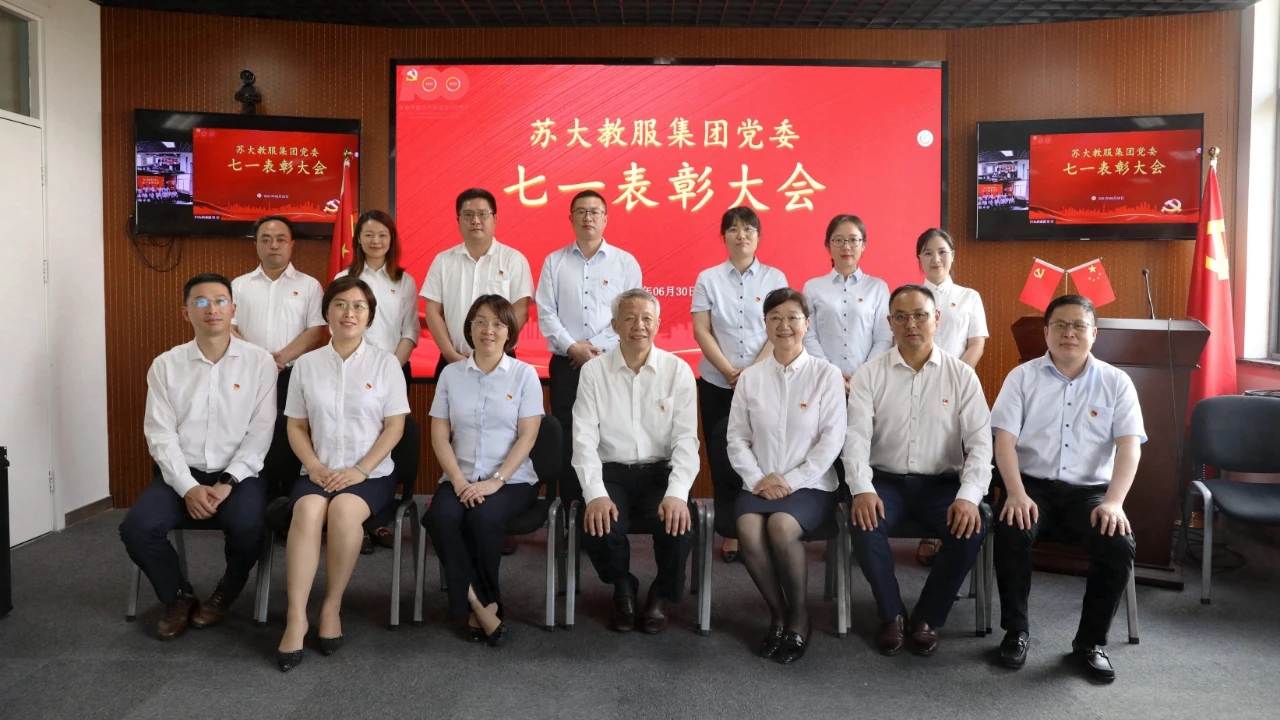 澳门信誉平台推荐网站