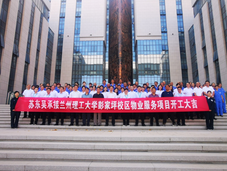 澳门信誉平台推荐网站