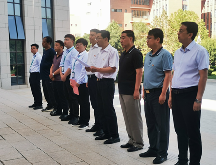 澳门信誉平台推荐网站