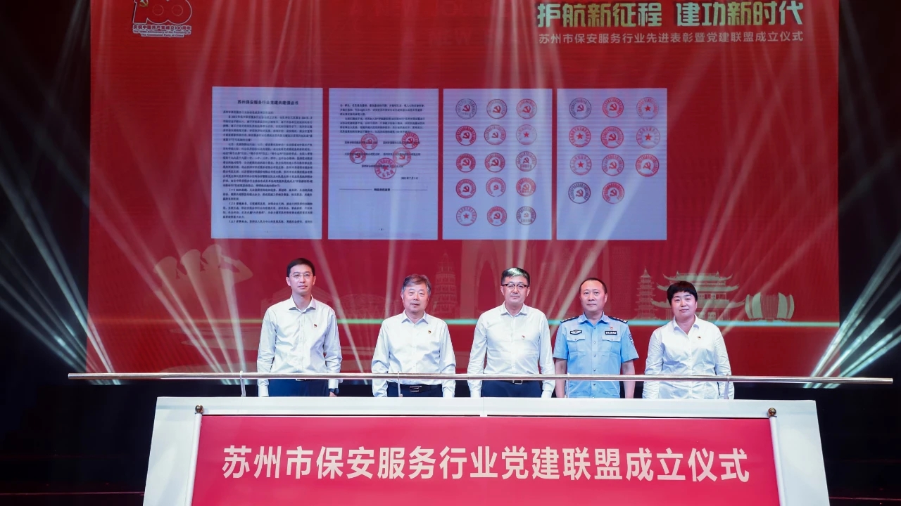 澳门信誉平台推荐网站