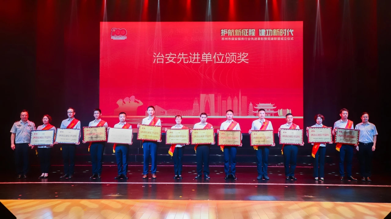 澳门信誉平台推荐网站