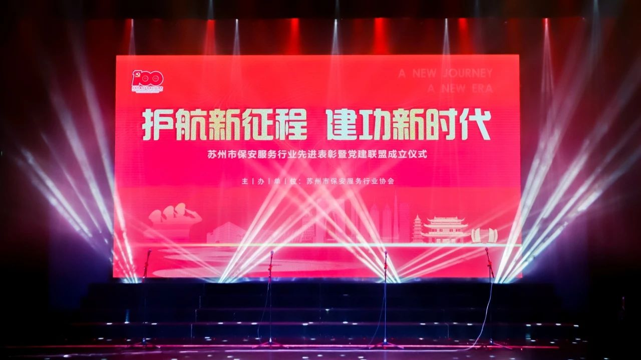 澳门信誉平台推荐网站