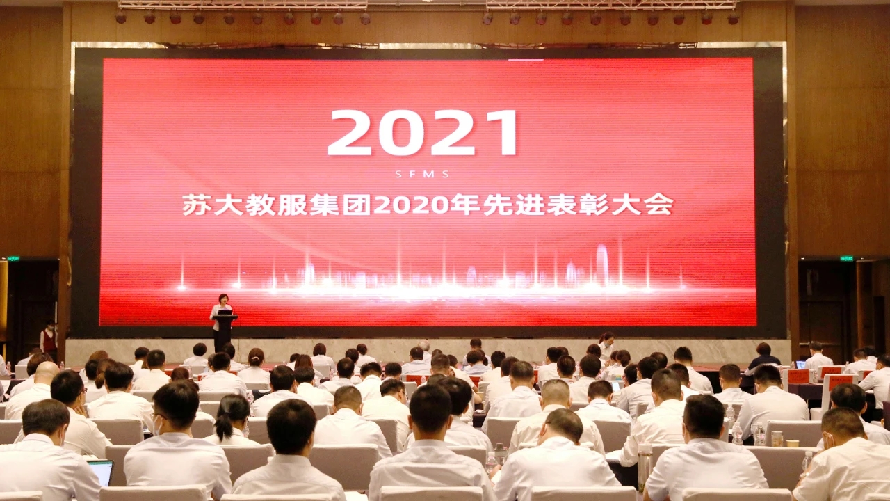 澳门信誉平台推荐网站