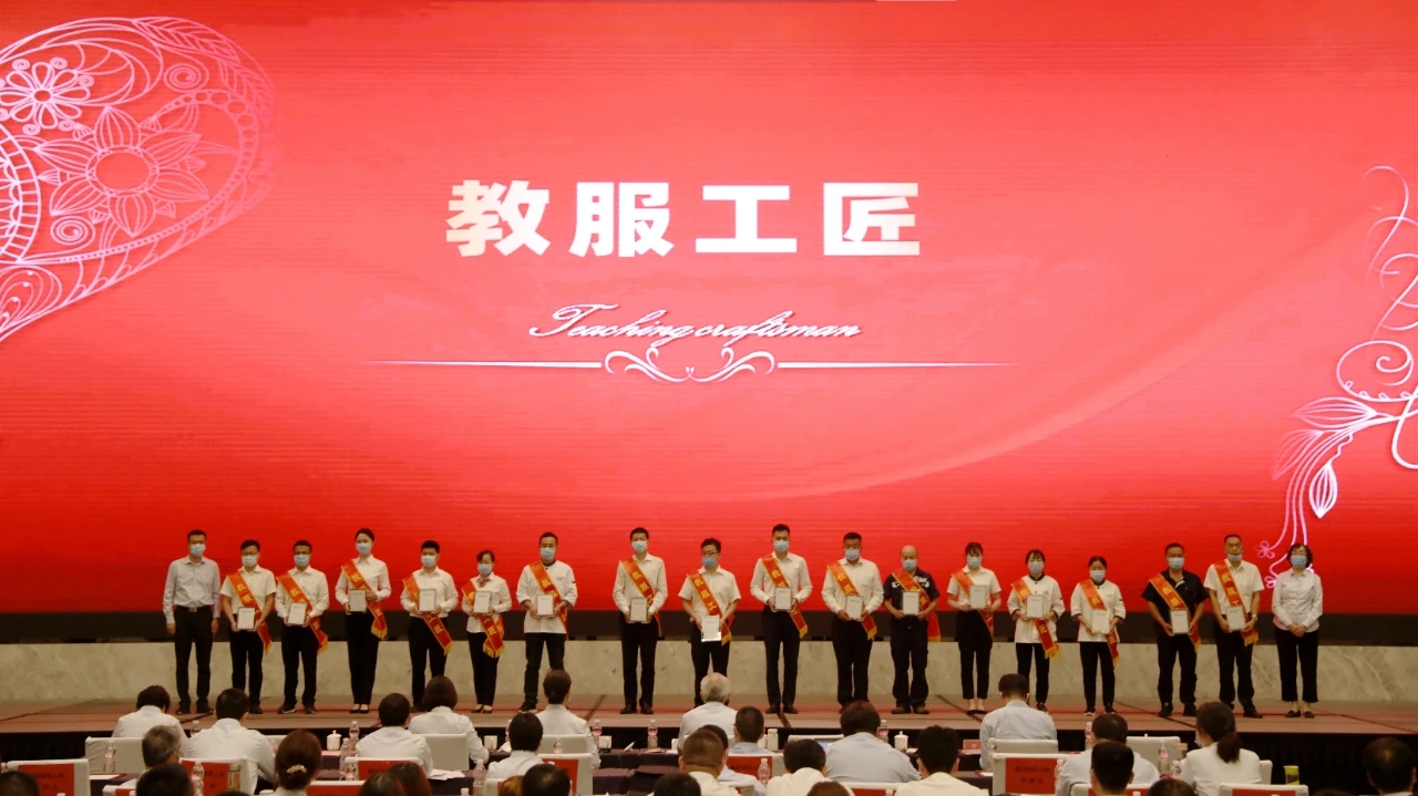 澳门信誉平台推荐网站