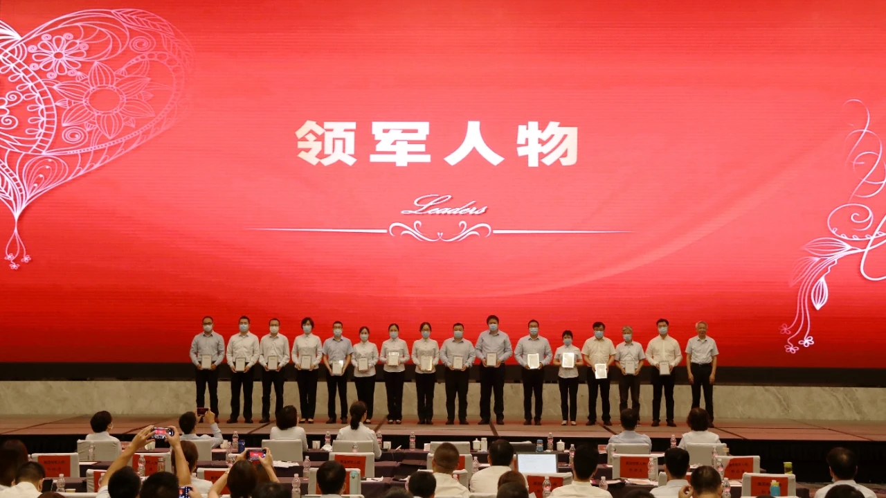 澳门信誉平台推荐网站